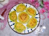 鸡蛋韭菜盒子的做法[图]