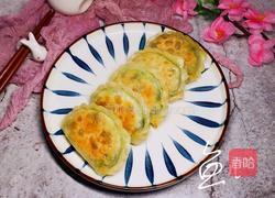 鸡蛋韭菜盒子的做法图解23