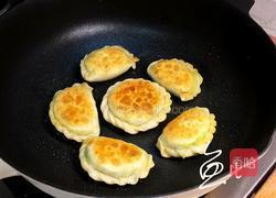 鸡蛋韭菜盒子的做法图解22