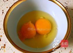 白玉菇炒鸡蛋的做法图解1