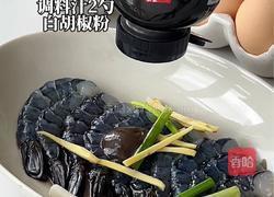 椒盐虾的做法图解2