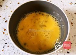 白玉菇鸡蛋汤的做法图解2