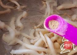 白玉菇鸡蛋汤的做法图解10