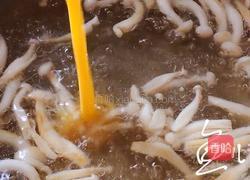 白玉菇鸡蛋汤的做法图解13