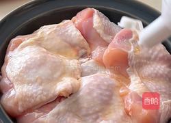 奶油口蘑炖鸡的做法图解1