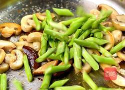 黑松露菌菇拌饭的做法图解3