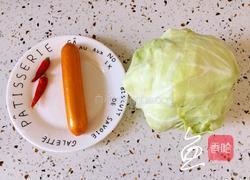 卷心菜炒粉条的做法图解2