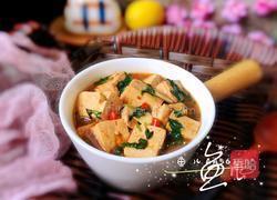 家常烧豆腐的做法图解18