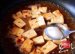 家常烧豆腐的做法图解11