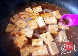 家常烧豆腐的做法图解12