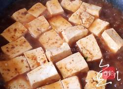 家常烧豆腐的做法图解14