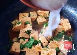 家常烧豆腐的做法图解16