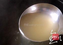 海带豆腐汤的做法图解11