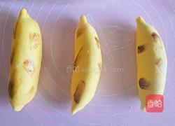 香蕉奶黄包的做法图解8