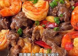 牛肉虾仁豆腐煲的做法图解8