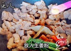 红焖牛肉的做法图解7