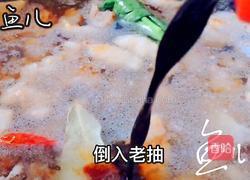 红焖牛肉的做法图解10