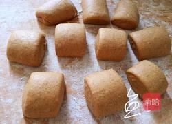 红糖红枣馒头的做法图解15