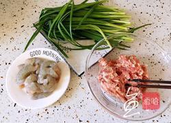 韭菜锅贴的做法图解4