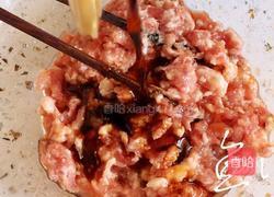 韭菜锅贴的做法图解12