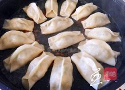 韭菜锅贴的做法图解24