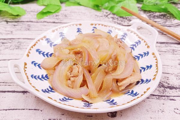 洋葱炒肉片