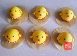 小鸡奶黄包的做法图解6