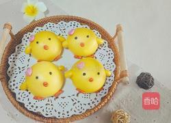 小鸡奶黄包的做法图解8