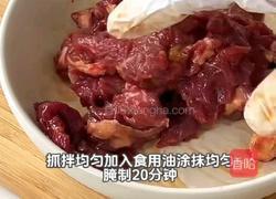  牛肉虾仁豆腐煲的做法图解2