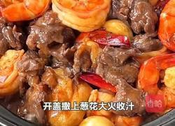  牛肉虾仁豆腐煲的做法图解8
