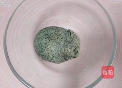 黑芝麻馒头卷的做法图解1