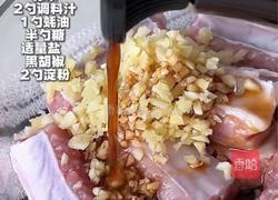 蒜香烤排骨的做法图解4