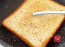 黑松露酱三文鱼三明治的做法图解2