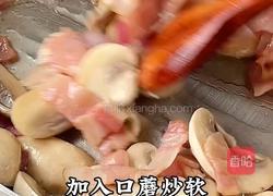 奶油口蘑培根虾滑意面的做法图解3