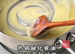 奶油口蘑培根虾滑意面的做法图解4