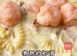 奶油口蘑培根虾滑意面的做法图解8