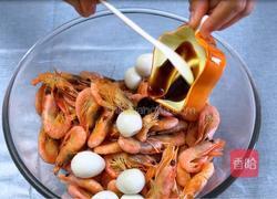 香柠百香果冷泡加拿大北极虾的做法图解5