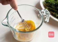 加拿大北极虾贝果早餐盘的做法图解6