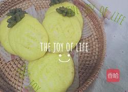 菠萝奶黄包的做法图解7