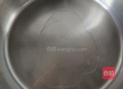 山药炒木耳的做法图解1