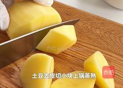 牧羊人派的做法图解1