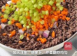 牧羊人派的做法图解2