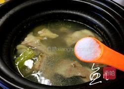 孜然烤羊排的做法图解8