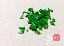 胡萝卜鸡蛋炒木耳的做法图解2