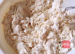 猪肉韭菜水饺的做法图解1