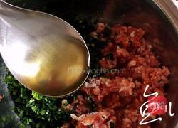 猪肉韭菜水饺的做法图解9