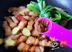 五花肉焖饭的做法图解9