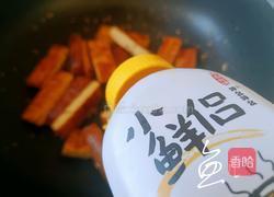 孜然煎豆干的做法图解5