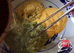 杂粮包子的做法图解1