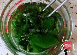 杂粮包子的做法图解6